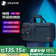 JPLAYER電競外設(shè)游戲機耳機收納包手提包 鍵盤鼠標(biāo)整套外設(shè)產(chǎn)品大容量整理斜跨電腦包