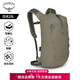 OSPREY Daylite Cinch日光15L雙肩背包15升城市輕戶外 出行旅游背包書包 15L茶褐色
