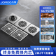 九牧（JOMOO）地漏防臭大流量全銅衛(wèi)生間洗衣機浴室淋浴防蟲防堵帶濾網(wǎng)地漏 亮銀地漏套裝【兩濕兩干一洗】