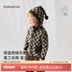 babylove嬰幼兒毛衣外套春秋保暖純棉開衫寶寶連帽上衣休閑春季外出服 格物致知 90 cm
