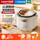 韓派鴛鴦電壓力鍋1-2人家用迷你雙膽電飯煲小型全自動多功能高壓鍋2L容量陶瓷釉不粘內(nèi)膽一鍋多用 升級2L鴛鴦款【鴛鴦膽+不沾膽】 2L