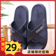 路路佳（loloka）拖鞋女夏拖鞋男家用防滑居家浴室洗澡涼拖鞋 618藍(lán)色 43