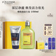 歐舒丹禮盒男士套裝(沐浴露250ml+潔面150ml)保濕留香生日禮物送男生
