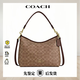 蔻馳（COACH）女士經(jīng)典腋下單肩斜挎包流浪包送禮送女友 CV975咖色