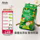 艾薇兒Alvin奇幻森林蠶絲柔軟紙尿褲M碼58片夜用安睡褲尿不濕夏季超薄