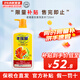 老瑤薑洗發(fā)水姜米酵素精華洗發(fā)露香港進(jìn)口老瑤姜去屑控油養(yǎng)發(fā)防脫防掉發(fā) 老瑤姜生姜洗發(fā)水720ml/瓶