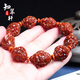 知翠軒橄欖核手串玉化通透雞血紅八大財神八方聚財橄欖胡精品男文玩把件 18*24mm（玉化包漿）直接佩戴