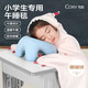 可韻（CORY）午睡毯小學(xué)生教室用兒童保暖毛毯披肩斗篷防著涼神器午休毯子 粉