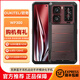 OUKITEL歐奇WP300模塊化戶外三防手機雙屏可拆卸藍牙耳機露營燈防摔防水 紅色 5G全網(wǎng)通 國際版 谷歌原生系統(tǒng) 官方標配+豪華9件套