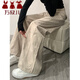 萬欣兒杏色直筒牛仔褲女2025年春季大碼胖mm高腰寬松遮胯顯瘦闊腿工裝褲 杏色 M 建議96-105斤