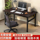 星愷（XINGKAI）【政企專采】折疊桌電腦桌戶外長條桌臺式家用書桌子地攤桌BGZ673 黑胡桃單層【圓角防磕碰】120*60