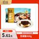 白玉豆腐腦450g（含鹵子）