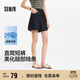 森馬（Semir）牛仔褲女遮胯顯瘦涼感直筒褲2025夏顯腿長短褲ins潮109325122002