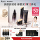 袋鼠媽媽準(zhǔn)孕婦護(hù)膚品燕窩抗皺洗面奶面霜水乳4件禮盒抗初老專用七夕禮物