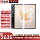 榮耀V Purse 二手5G折疊屏 8.6mm超輕薄 2K超清大屏 超自由寫(xiě)真相機 雅黑色 16GB+512GB【贈送3c充電器】 99新