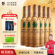 威龍官方店 紅酒生態(tài)酒田手選級(jí)干紅葡萄酒赤霞珠750ml商務(wù)宴請(qǐng)送禮 手優(yōu)紙包干紅750ml*6整箱