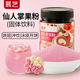 展藝仙人掌果粉 100g 果蔬粉奶茶店專用食用沖飲沖泡烘焙上色原料