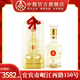 五糧液仙林生態(tài)國鼎歐根紗 52度濃香風(fēng)格酒水整箱裝 52%vol 500mL 2瓶 【加贈1個(gè)禮袋】