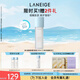蘭芝爽膚水新水酷透明質(zhì)酸嘭潤修護(hù)細(xì)膚露160ml特潤 護(hù)膚七夕禮物女