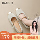 達(dá)芙妮復(fù)古新中式粗跟單鞋女2025新款春夏方頭配旗袍瑪麗珍鞋法式高跟鞋 米色【優(yōu)雅國(guó)風(fēng)】【低跟3cm】 36
