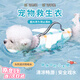 甜苗苗狗狗救生衣小狗夏季游泳衣柯基泰迪比熊中小型犬大浮力泳池玩水服 狗狗救生衣【白色天使】 M碼數(shù)（建議體重10-20斤） 超強(qiáng)浮力,帶頭托,防嗆水