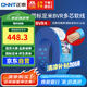正泰（CHNT）電線電纜 空調(diào)熱水器用銅芯電線 多股家裝軟線BVR-4藍色100米