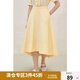 獨(dú)束大碼女裝半身裙2025夏季新品通勤時(shí)尚百搭A(yù)字半裙高腰顯瘦 奶油黃 XL （尺碼：3）