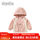 凡獵女童外套秋裝2025新款兒童洋氣小女孩衣服寶寶連帽上衣春秋 M3008粉色 100