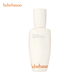 雪花秀（SULWHASOO）致煥活潤燥肌底精華液90ML 護膚品化妝品 補水保濕 滋潤 滋潤修護 雪花秀潤燥精華液90ml