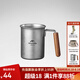 NatureHike 挪客森鑫不銹鋼復(fù)古餐具露營(yíng)餐盤戶外杯子盤子野炊裝備 單層大杯(約重150g)