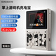 Monomate【3C認證】新款2025掌上充電寶3c二合一游psp戲機fc適用蘋(píng)果17移動(dòng)電源1W毫安送禮物男友小米華為 【雪域白】 游戲機+IGS內存卡+32G內存卡【8000游戲】