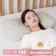 蜀國御 5斤裝全蕎麥皮頸椎硬枕頭夏天舒適睡眠成人失眠枕配棉枕套樹葉綠