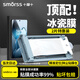 Smorss【2片冰瓷膜】適用一加13手機(jī)膜全膠1+一加13非鋼化軟膜全屏高清防摔無(wú)黑邊修復(fù)微晶膜-無(wú)塵倉(cāng)秒貼