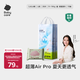 babycareAir pro拉拉褲夏季超薄透氣尿不濕寶寶尿片bbc嬰兒新生兒日用尿布 L 1包 38片 -bc濕巾10抽