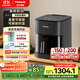 松下（Panasonic）雙核熱循環(huán)多功能全景可視家用全自動(dòng)無(wú)油5L大容量無(wú)需翻面 空氣炸鍋NF-KZ500-K