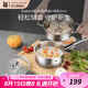 WMF食品級(jí)不銹鋼無涂層?jì)雰狠o食鍋湯鍋寶寶煮牛奶熱奶蒸鍋16cm奶鍋 DiademPlus奶鍋(帶蓋)+蒸屜 16cm