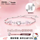 正港（ZGO）hellokitty手鏈女生純銀三麗鷗精致手鐲七夕情人節(jié)禮物送女友閨蜜 6029凱蒂貓-櫻花【金粉禮盒】