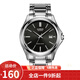 卡西歐（CASIO） 卡西歐(CASIO)手表男士 簡約商務男式石英表 MTP-1183A-1A