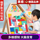 荼梧【德國(guó)】俄羅斯方塊積木益智玩具圣誕節(jié)拼圖3到6歲兒童生日禮 【2-3歲】中號(hào)俄羅斯方塊（40塊積木）
