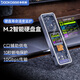 DOCKCASE多凱斯智能帶屏M2固態(tài)硬盤盒SSD移動硬盤盒子Type-C3.2NVMe協(xié)議外設(shè)產(chǎn)品M.2盒子適用iphone16