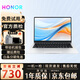 榮耀HONOR二手筆記本MagicBook14/15/16寸全面高分屏輕薄商務(wù)辦公學(xué)習二手筆記本電腦 95新 i7十一代-16G-512G高分屏