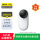 影石（Insta360） Insta360 全景運(yùn)動(dòng)相機(jī)防抖攝像機(jī) 二手運(yùn)動(dòng)相機(jī) Insta360 GO 3S 單機(jī)
