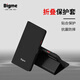 BIGMEHiBreak pro 6.13英寸電子書(shū)閱讀器墨水屏電紙書(shū)電子紙便攜閱讀看書(shū)學(xué)習(xí)智能手機(jī)平板 6.13英寸黑色折疊保護(hù)套 官方標(biāo)配