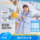 巴拉巴拉童裝寶寶羽絨服2024冬季連帽外套兩件裝大童加厚保暖208424107250