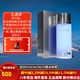 萊珀妮（La Prairie）萊伯妮反重力 眼霜套裝藍(lán)魚(yú)子精華 洗面奶 面霜 粉藍(lán)爽膚水 包稅 滋潤(rùn)爽膚水藍(lán)水250ml