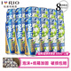 銳澳（RIO）可自由搭配強爽8度系列預調雞尾酒洋酒氣泡果酒500ml大容量 青提茉莉500mL12罐