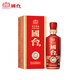 國(guó)臺(tái) 國(guó)標(biāo)酒 醬香型白酒 53度 500ml 單瓶裝 【2019-2020隨機(jī)發(fā)貨】