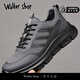 Walker Shop正品男鞋夏季新款舒適透氣運(yùn)動(dòng)休閑鞋防滑百搭跑步鞋潮流登山鞋 灰色【正品男鞋禮盒包裝】 40