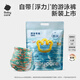 bc babycare嬰兒游泳褲短褲式一次性寶寶尿不濕防水獨立包裝6片 XL碼-6片/包【適用12-17kg】