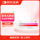 【原研進(jìn)口】黛力新 氟哌噻噸美利曲辛片 0.5mg:10mg*20片/盒